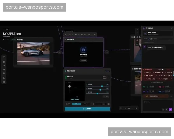 多视角自动切换逻辑 解决了单人操作多机位的效率瓶颈