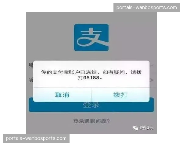 建立全行业黑名单库 强化对违规经纪行为的结构化治理