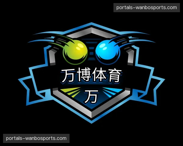 关于万博体育官方网站